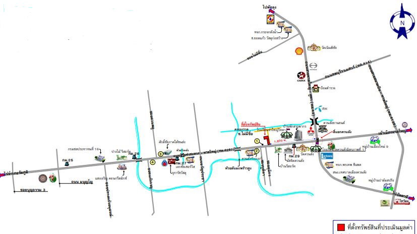 picture LAND 145 Sq.w. Hat Yai Songkhla for 6.4M - 2/2