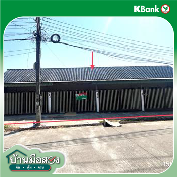 รูป ทาวน์เฮ้าส์ 134.9 ตร.วา เมืองตาก ตาก 4.1M - รูปที่ 38/40