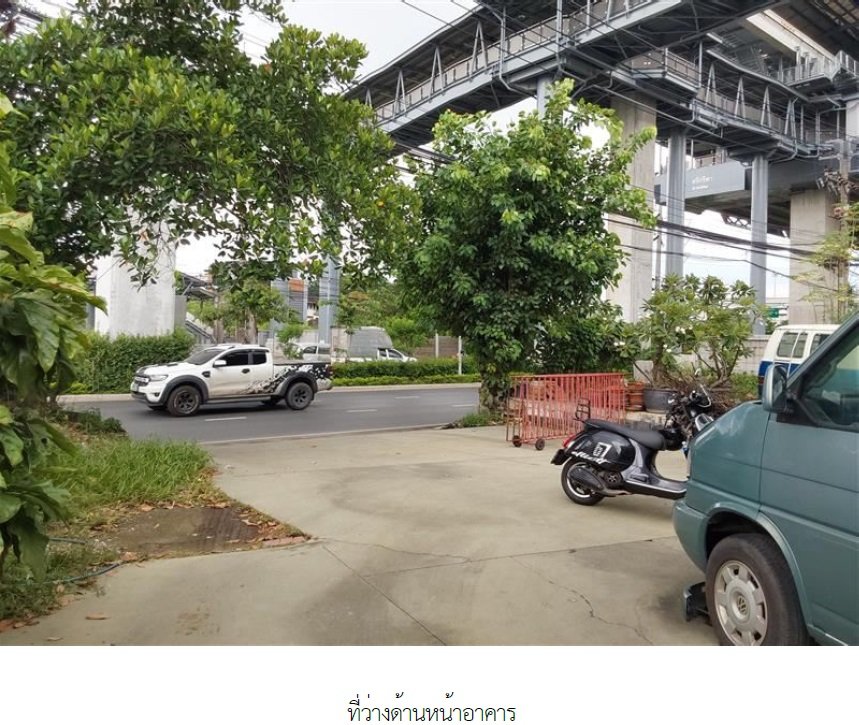 picture PROPERTY 286.1 Sq.w. Bang Kapi Bangkok for 75.5M - 4/6