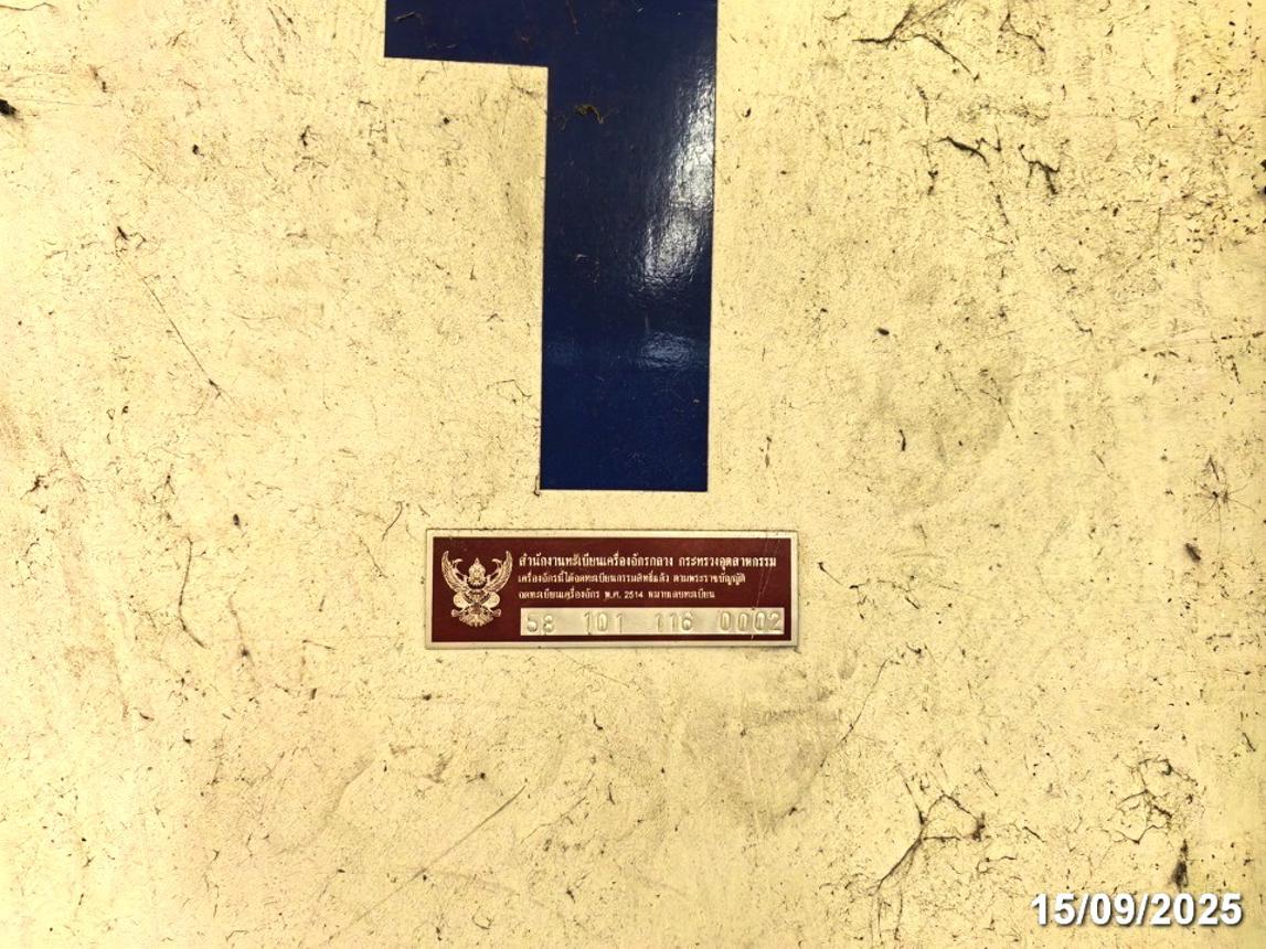 picture FACTORY Chom Thong Chiang Mai for 12.2M - 33/44