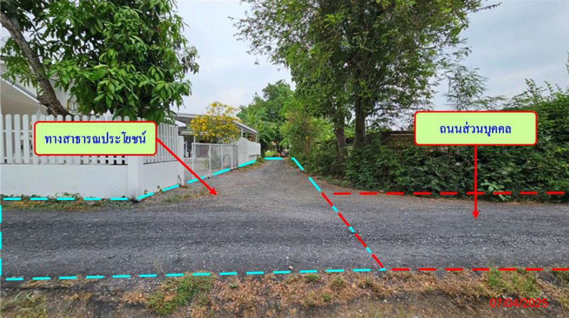 picture LAND 142 Sq.w. Nong Khae Saraburi Price on request - 5/11