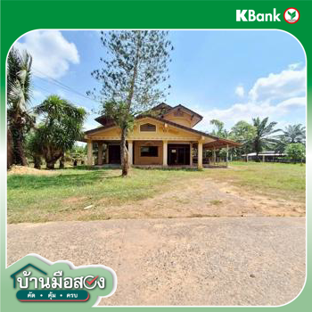 รูป บ้านเดี่ยว 92.3 ตร.วา วังวิเศษ ตรัง 2.5M - รูปที่ 22/24