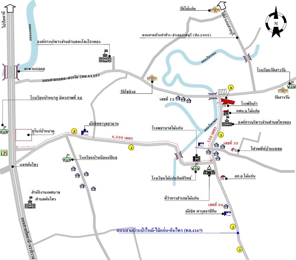 รูป บ้านเดี่ยว 471 ตร.วา ไม้แก่น ปัตตานี 3.1M - รูปที่ 24/24