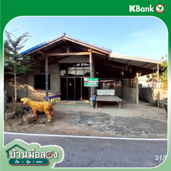 รูป บ้านเดี่ยว 81 ตร.วา เสลภูมิ ร้อยเอ็ด 708,000 - รูปที่ 22/24