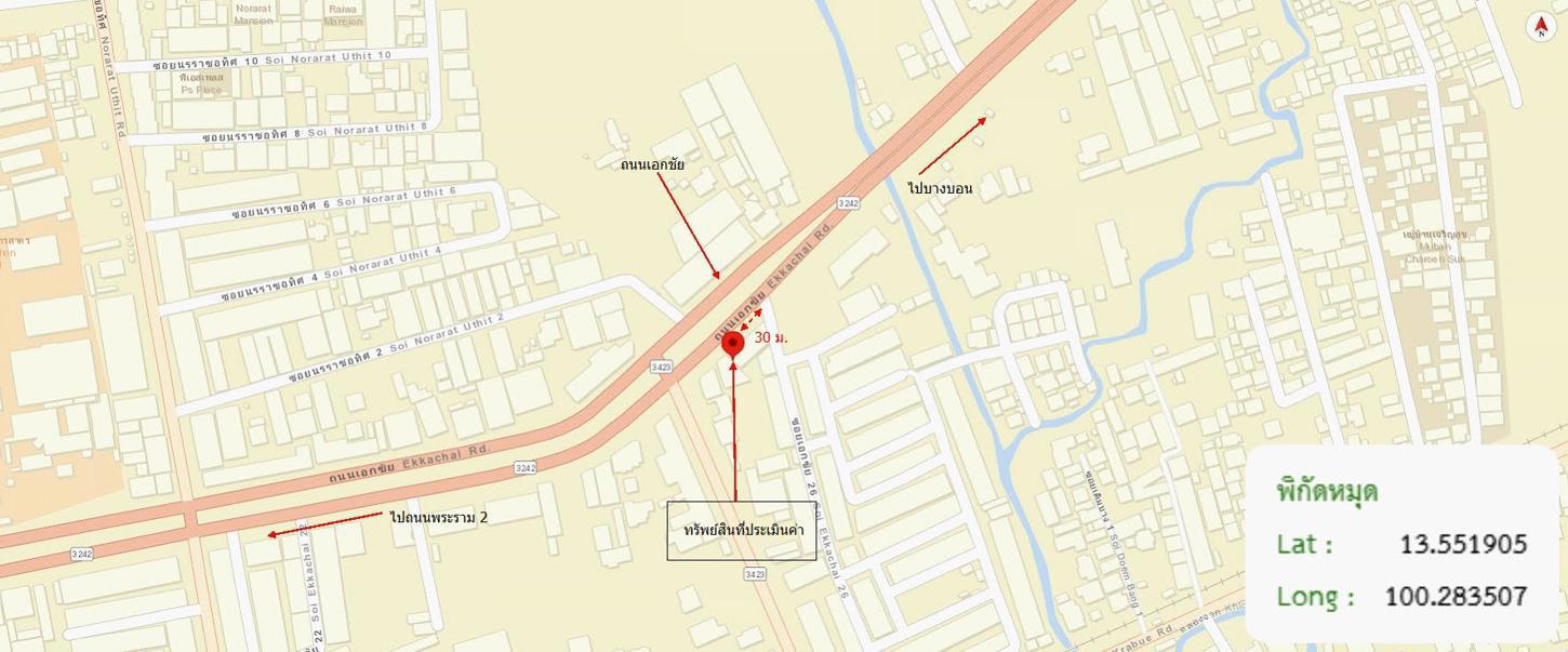 รูป อาคารพาณิชย์ 12.1 ตร.วา เมืองสมุทรสาคร สมุทรสาคร 5M - รูปที่ 29/30