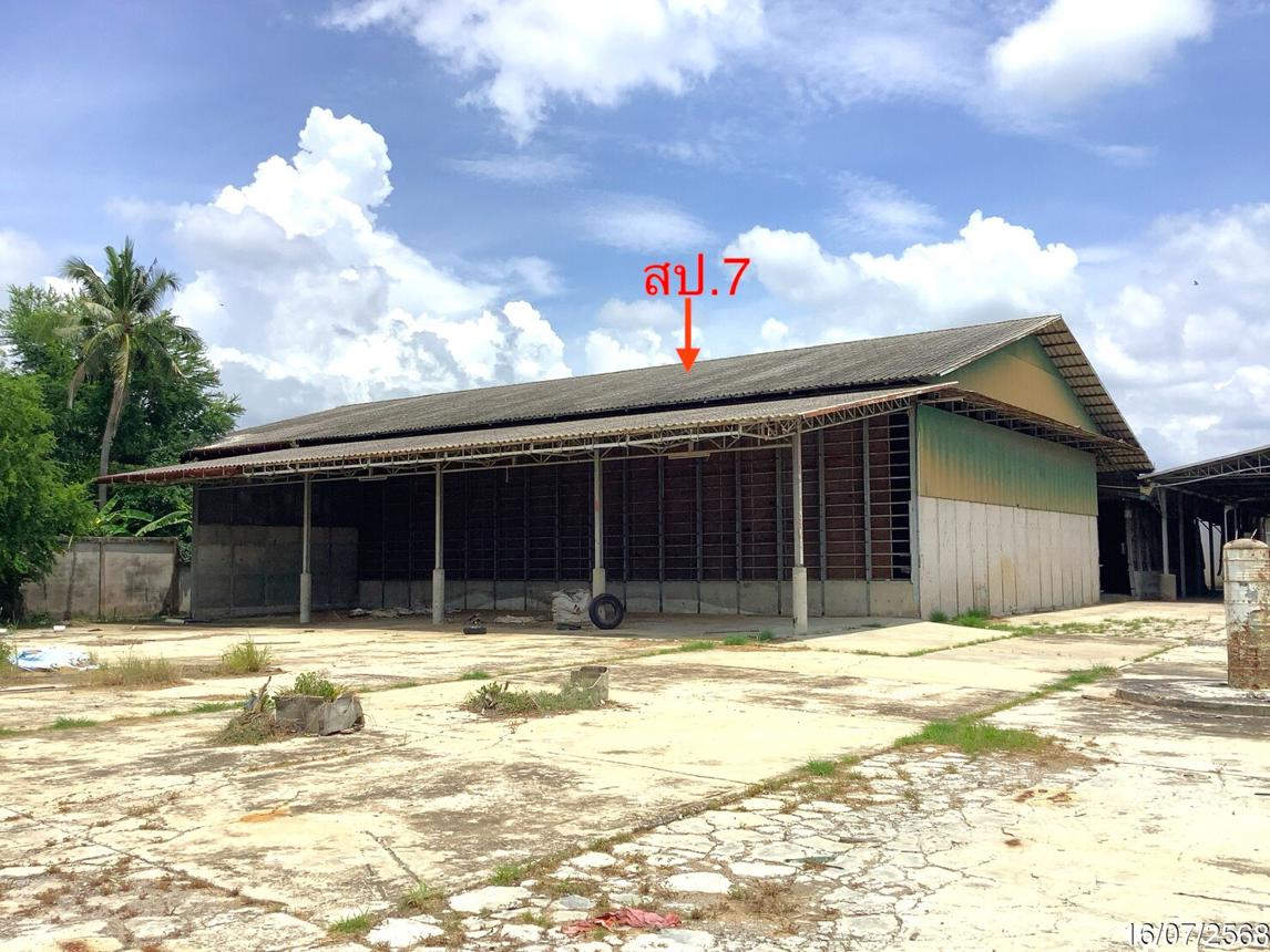 รูป โรงสี 13340 ตร.วา หนองบัว นครสวรรค์ 50.6M - รูปที่ 41/68