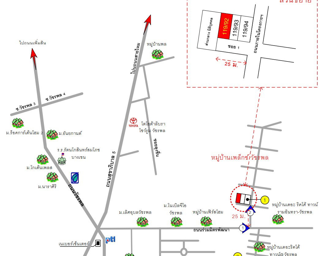 รูป ทาวน์เฮ้าส์ 30.2 ตร.วา ไม่มี เขตบางเขน กรุงเทพมหานคร 5.1M - รูปที่ 12/12