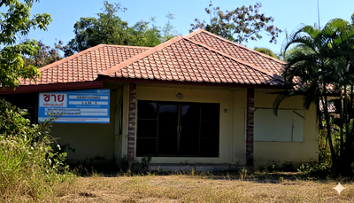 ที่ดิน ขอนแก่น : ที่ดินพร้อมสิ่งปลูกสร้าง 229 ตร.วา อำเภอสีชมพู ขอนแก่น 981,000