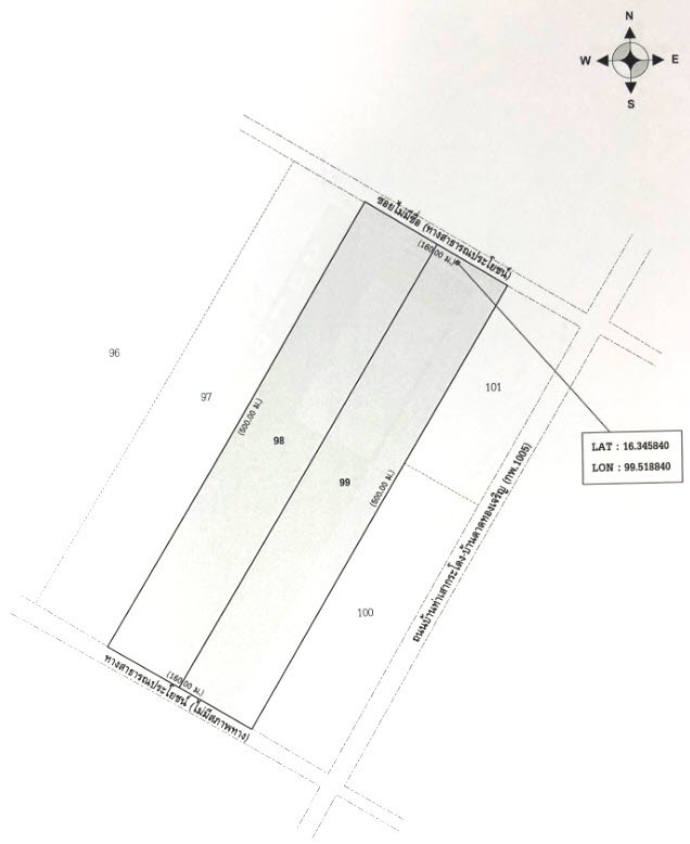 picture LAND 18200 Sq.w. Muang Kamphaeng Phet Kamphaeng Phet for 51.1M - 5/5