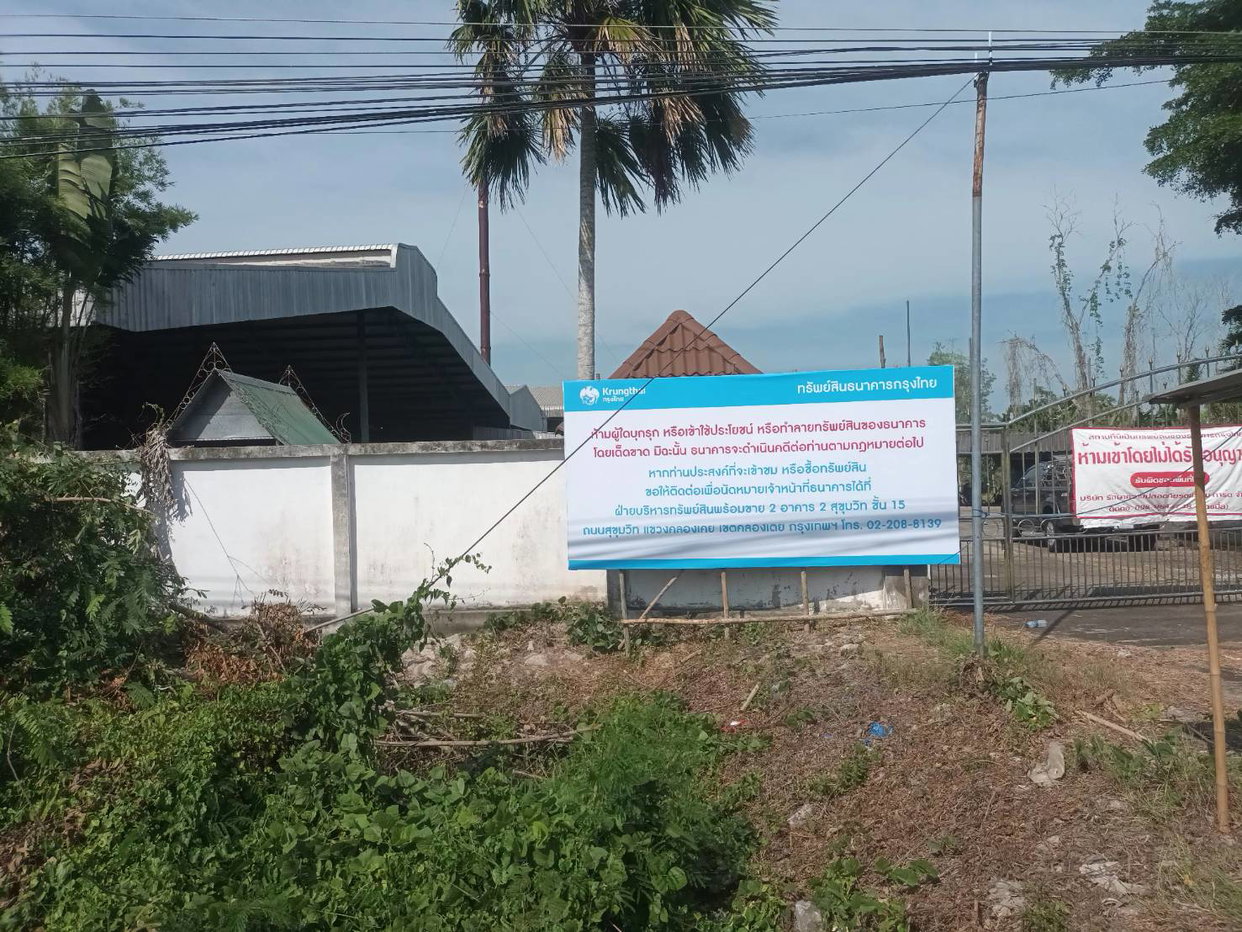picture LAND 4910 Sq.w. Phunphin Surat Thani for 21.9M - 8/10