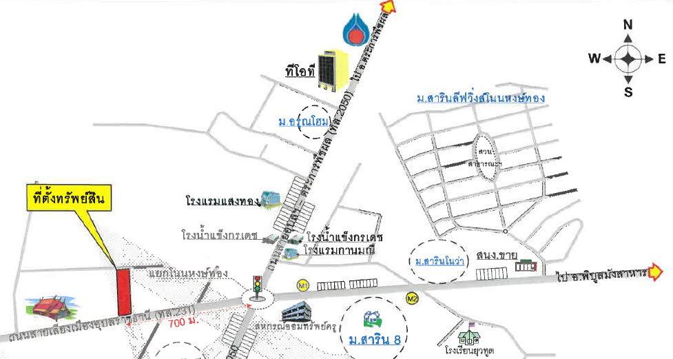 picture LAND 1393 Sq.w. Muang Ubon Ratchathani Ubon Ratchathani Price on request - 3/3