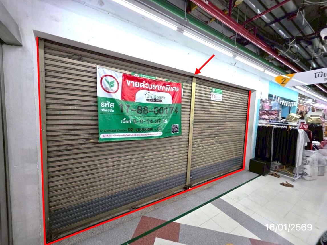 รูป ห้องชุดสำนักงาน 14.37 ตร.วา โบ๊เบ๊ทาวเวอร์ 2 เขตป้อมปราบศัตรูพ่าย กรุงเทพมหานคร 4.3M - รูปที่ 18/24