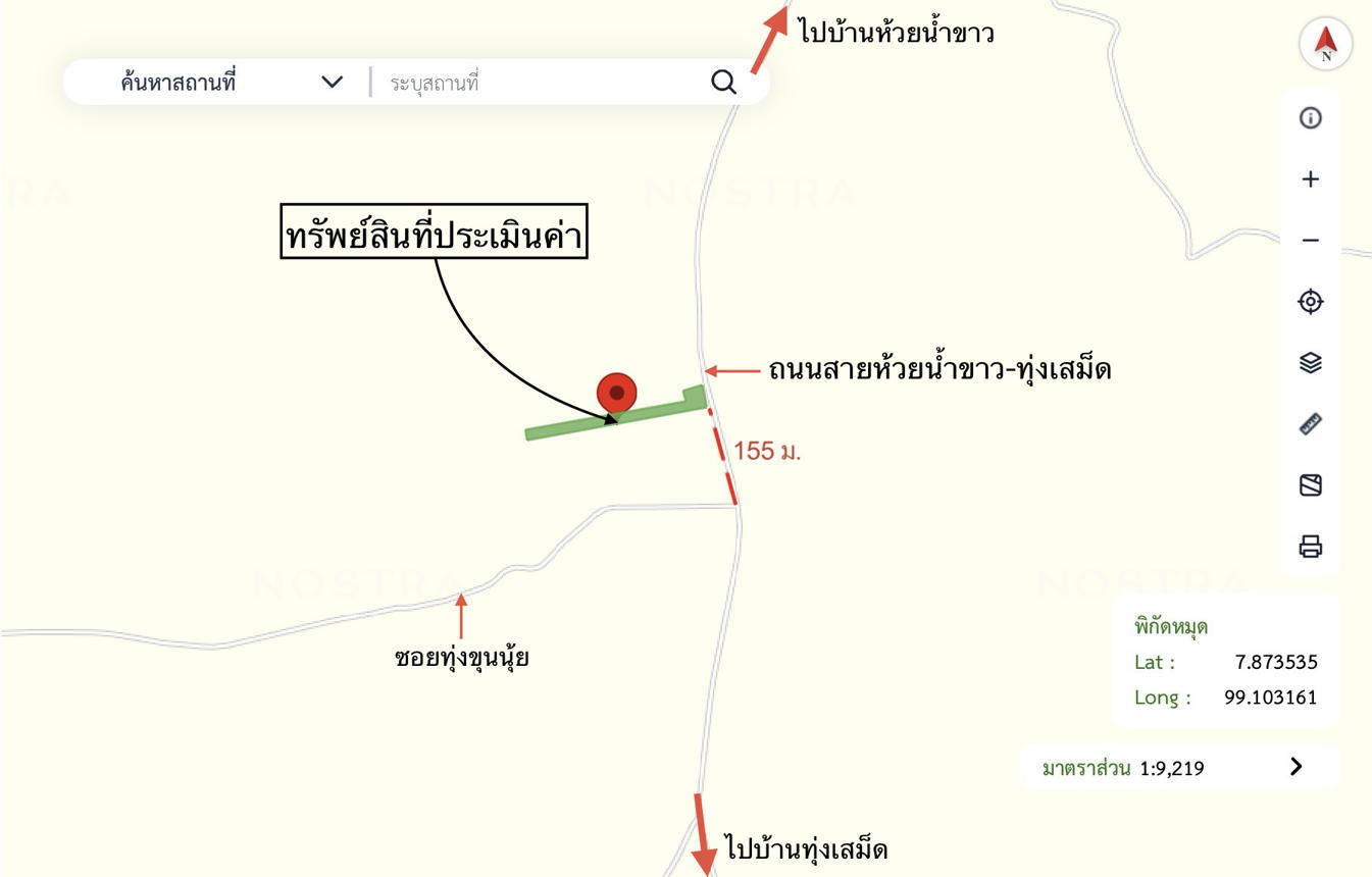 รูป บ้านเดี่ยว 1779 ตร.วา คลองท่อม กระบี่ 2.9M - รูปที่ 37/38