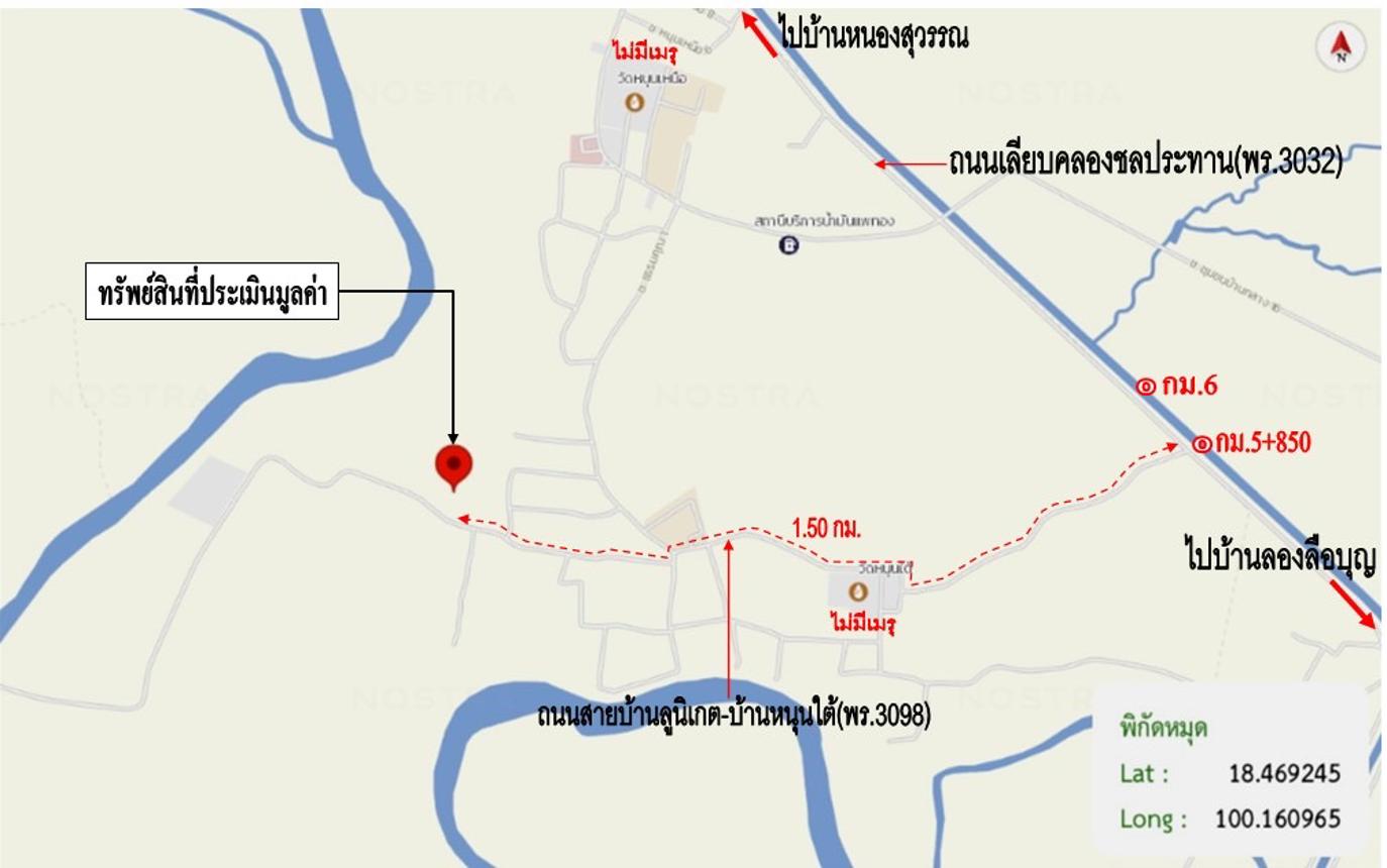 picture FACTORY 3184 Sq.w. Song Phrae for 4.5M - 20/20
