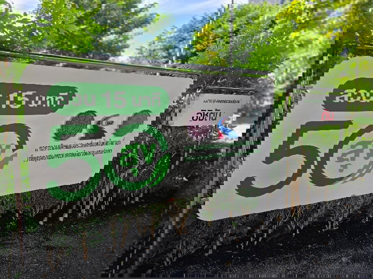 picture Onnut Area Condo for Rent 44sqm. - 11/14