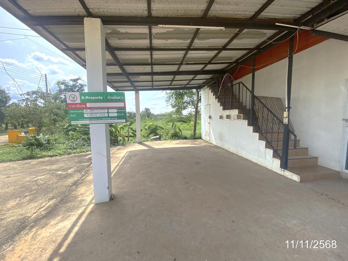 picture HOME 400 Sq.w. Muang Maha Sarakham Maha Sarakham for 6.9M - 28/46