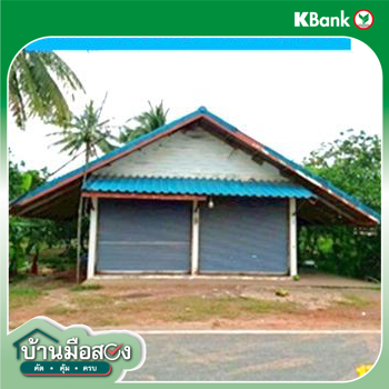 รูป บ้านเดี่ยว 5718 ตร.วา อัมพวา สมุทรสงคราม 63.1M - รูปที่ 34/36