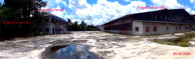 Land for sale Nakhon Sawan : LAND 5616.6 Sq.w. Nong Bua Nakhon Sawan for 7.7M