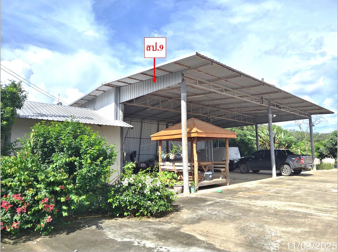 รูป บ้านเดี่ยว 11470 ตร.วา สอยดาว จันทบุรี 11.1M - รูปที่ 25/36
