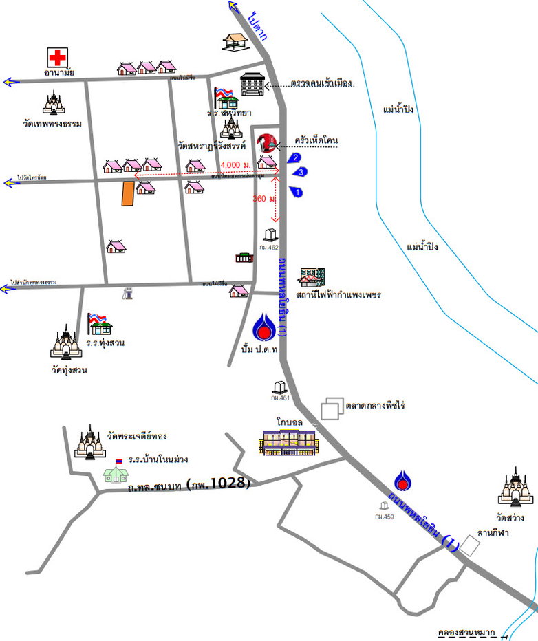 picture LAND 363.4 Sq.w. Muang Kamphaeng Phet Kamphaeng Phet Price on request - 2/2