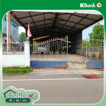 รูป บ้านเดี่ยว 100 ตร.วา หนองกี่ บุรีรัมย์ 1.6M - รูปที่ 12/14