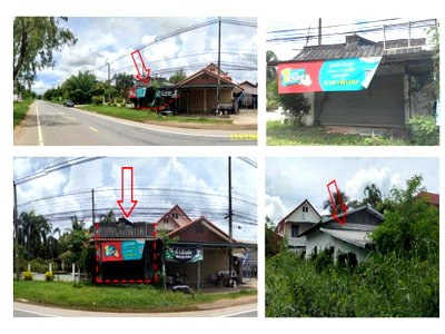 ที่ดิน กาฬสินธุ์ : ที่ดินพร้อมสิ่งปลูกสร้าง 195.5 ตร.วา อำเภอเมืองกาฬสินธุ์ กาฬสินธุ์