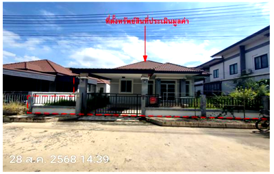 บ้านเดี่ยว หนองแค สระบุรี : บ้านเดี่ยว 56 ตร.วา พาสิริ 5 อำเภอหนองแค สระบุรี 2.3M