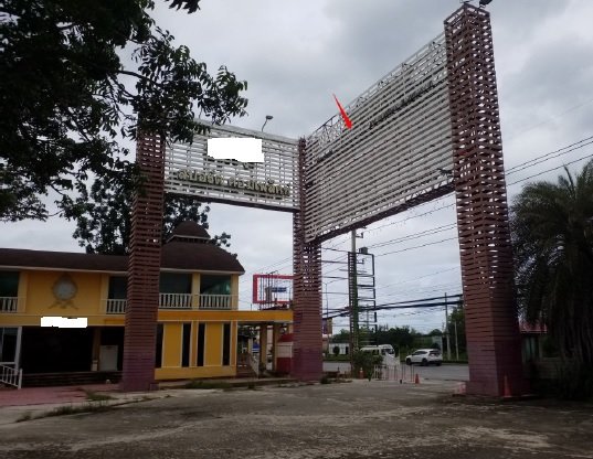 รูป โรงแรม 10993 ตร.วา ทวิมุข หัวหิน-ประจวบคีรีขันธ์ หัวหิน ประจวบคีรีขันธ์ 662.2M - รูปที่ 3/45