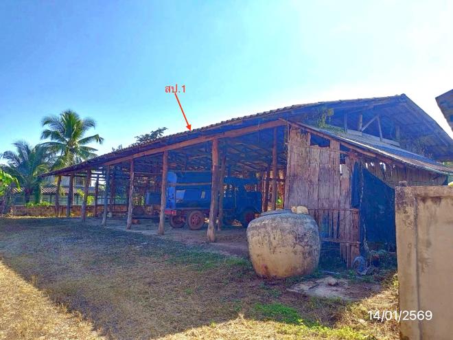 รูป เพิงอเนกประสงค์ 278 ตร.วา ดอกคำใต้ พะเยา 321,000 - รูปที่ 1/20
