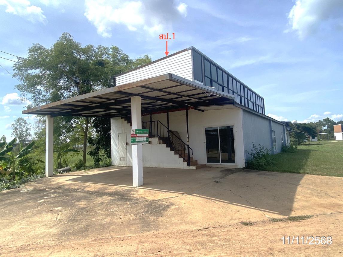 picture HOME 400 Sq.w. Muang Maha Sarakham Maha Sarakham for 6.9M - 25/46