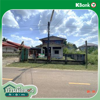 picture HOME 116 Sq.w. Nongkai for 1.7M - 34/36
