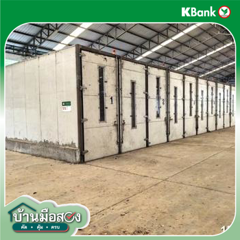 picture FACTORY Chom Thong Chiang Mai for 12.2M - 42/44