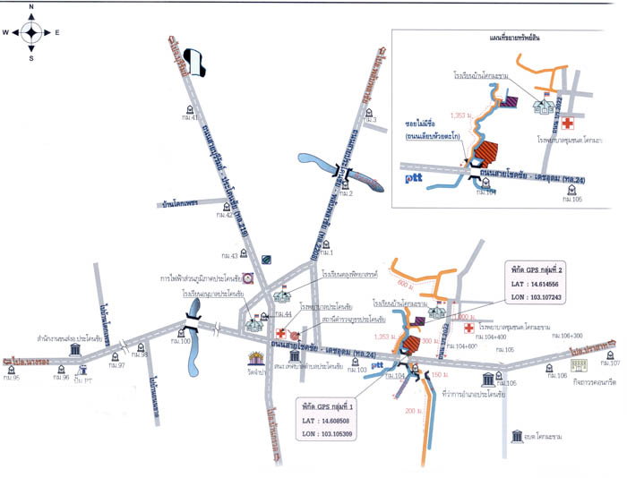 picture LAND 21042 Sq.w. Prakhon Chai Buri Ram for 105M - 6/7