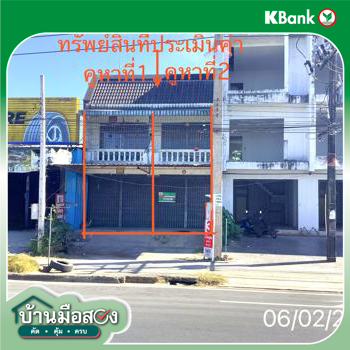 รูป อาคารพาณิชย์ 56.4 ตร.วา ย่านตาขาว ตรัง 11M - รูปที่ 36/38