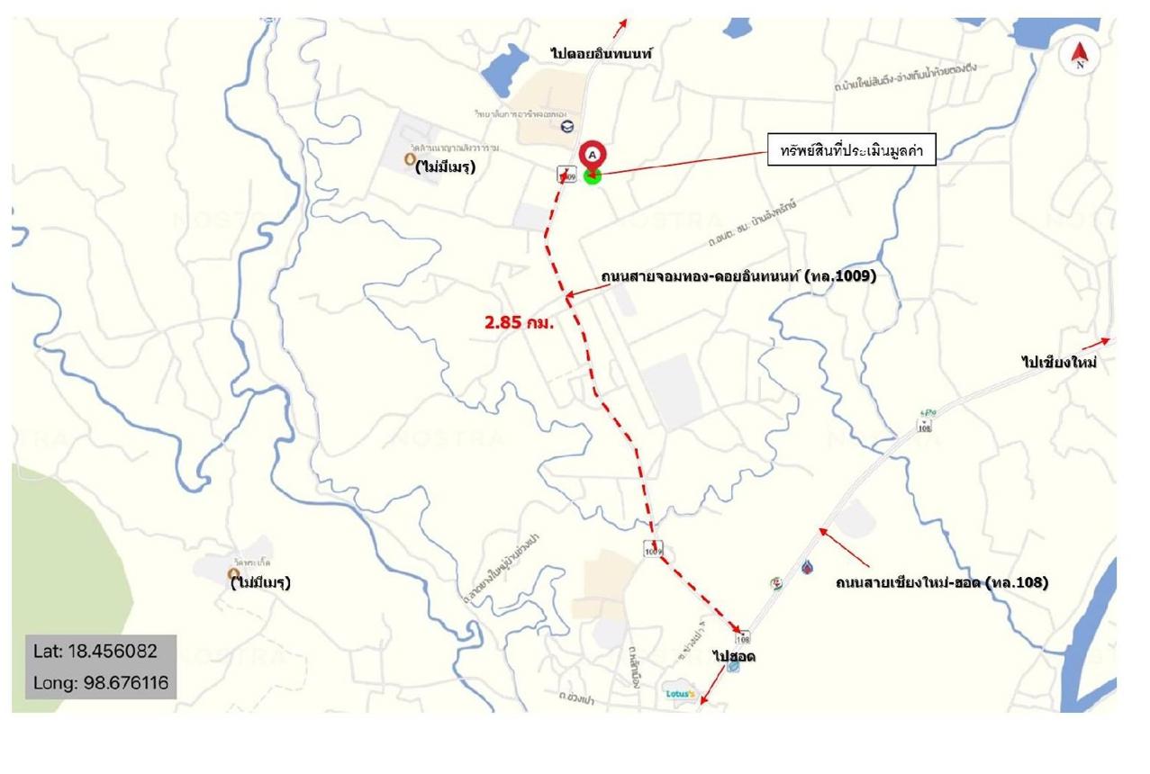 picture FACTORY Chom Thong Chiang Mai for 4M - 26/26