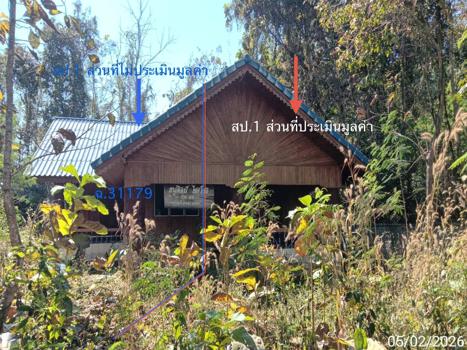 picture HOME 353 Sq.w. Long Phrae for 713,000 - 21/24