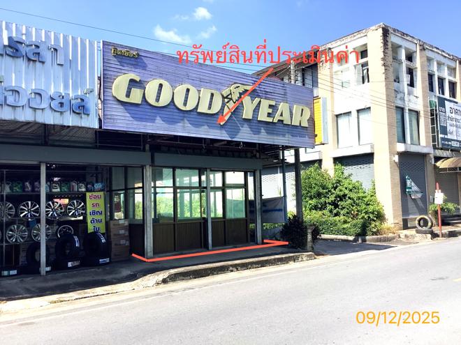 รูป อาคารพาณิชย์ 25.2 ตร.วา ฉวาง นครศรีธรรมราช 2.6M - รูปที่ 1/14