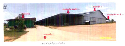 Factory for sale : FACTORY 18056 Sq.w. Ranot Songkhla for 148.6M