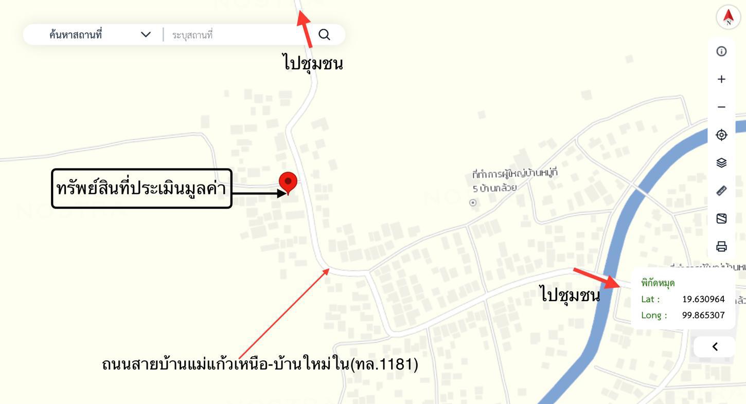 picture HOME 183 Sq.w. Phan Chiang Rai for 10M - 54/54