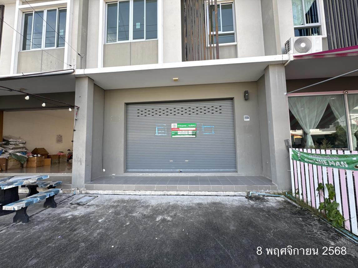 รูป อาคารพาณิชย์ 26.2 ตร.วา พฤกษาวิลล์ 107/1 (ประชาอุทิศ) พระสมุทรเจดีย์ สมุทรปราการ 2.8M - รูปที่ 21/42