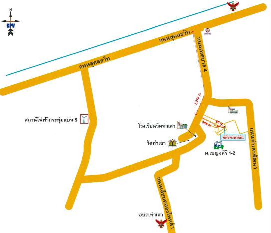 รูป ที่ดินพร้อมสิ่งปลูกสร้าง 80.9 ตร.วา เบญจศิริ อำเภอกระทุ่มแบน สมุทรสาคร 2.2M - รูปที่ 2/2