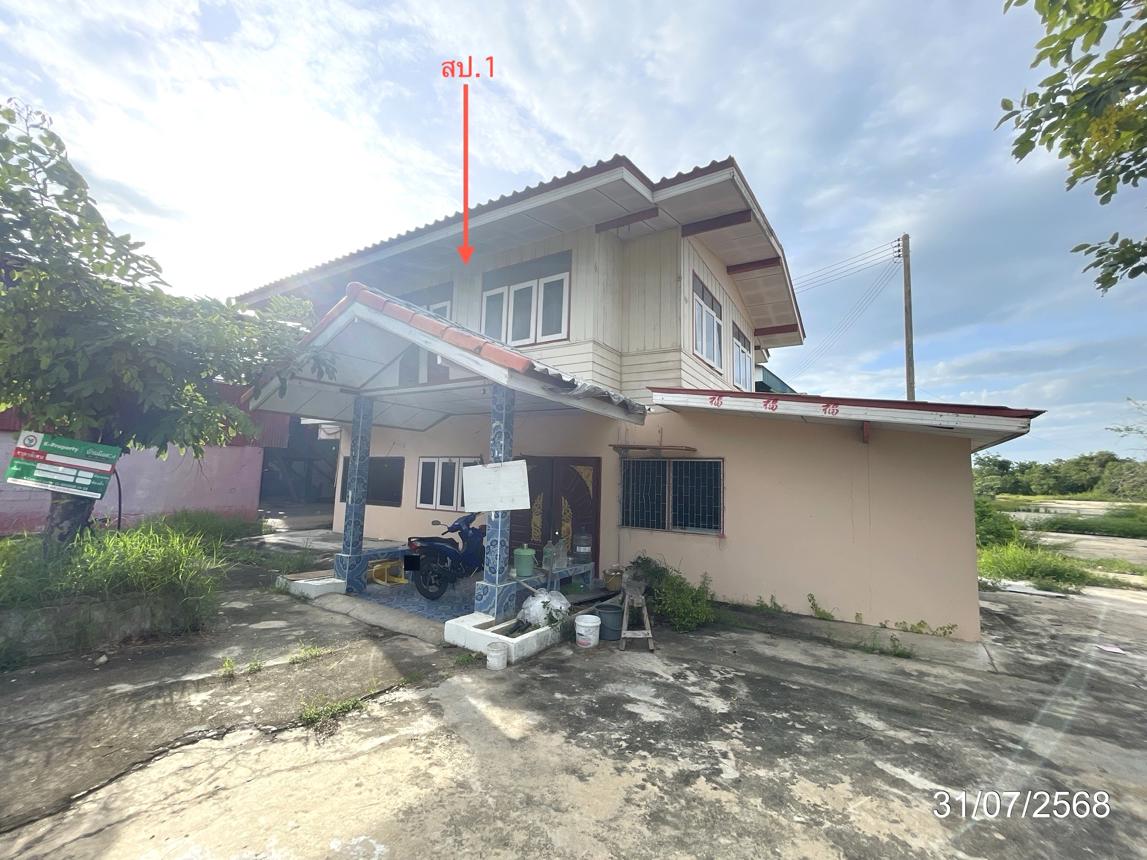 picture FACTORY 15917.9 Sq.w. Nong Chang Uthai Thani for 28M - 29/50
