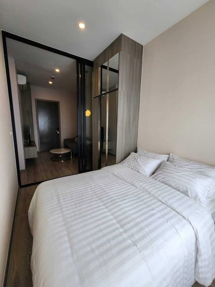 picture Knightsbridge Prime Onnut - 4/7