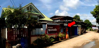 Land for sale Tha Tako Nakhon Sawan : LAND 71 Sq.w. Tha Tako Nakhon Sawan for 647,000