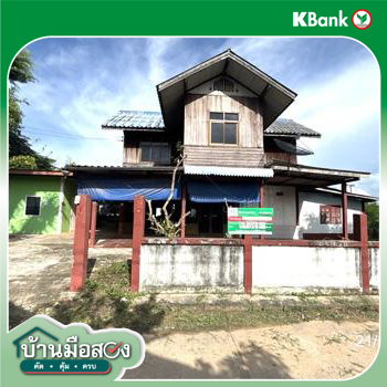 picture HOME 128 Sq.w. Rattana Buri Surin for 1.1M - 26/28
