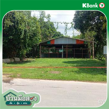 picture FACTORY 162 Sq.w. Sri Narong Surin for 503,000 - 14/16