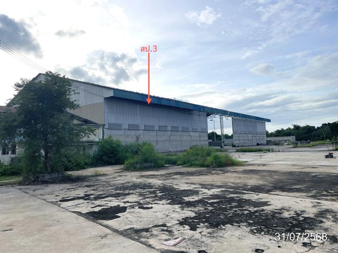 picture FACTORY 15917.9 Sq.w. Nong Chang Uthai Thani for 28M - 2/50
