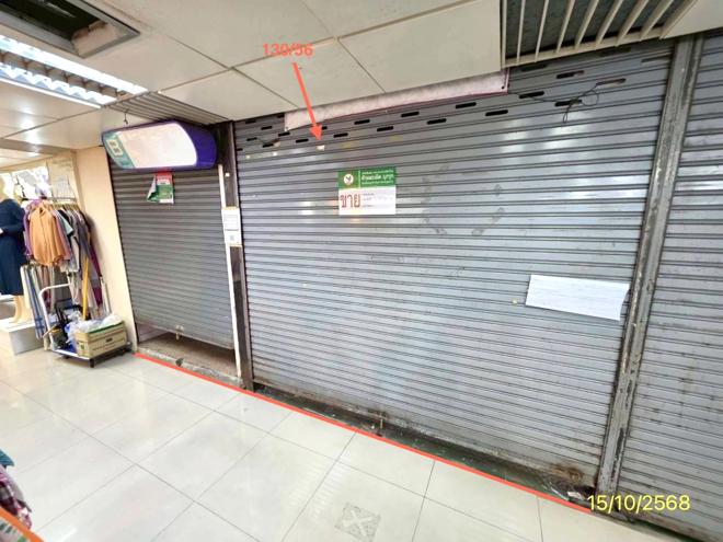 picture OFFICE 55.3 Sq.w. Ratchathewi Bangkok for 16.6M - 1/24