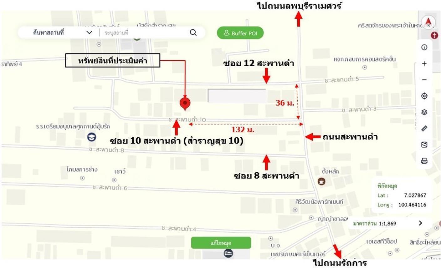 picture HOME 52.8 Sq.w. Hat Yai Songkhla for 2.9M - 30/30