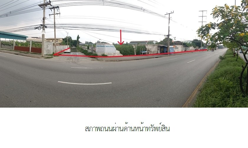 รูป ที่ดินว่างเปล่า 7400 ตร.วา กระทุ่มแบน สมุทรสาคร 160M - รูปที่ 1/10